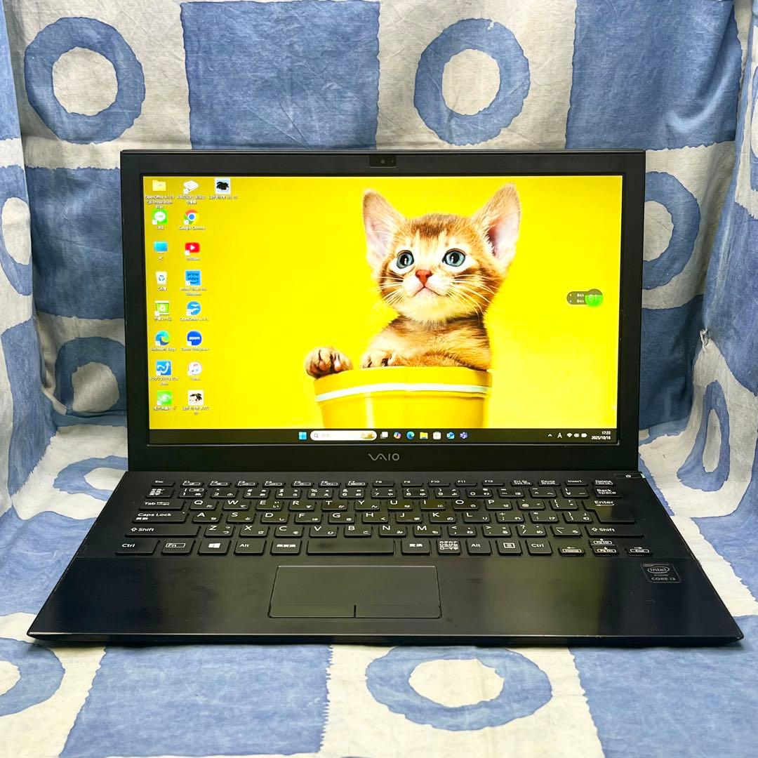 軽くて人気VAIO♡快速SSD240G☆大人な黒ノートPC♪カメラ付！Win11