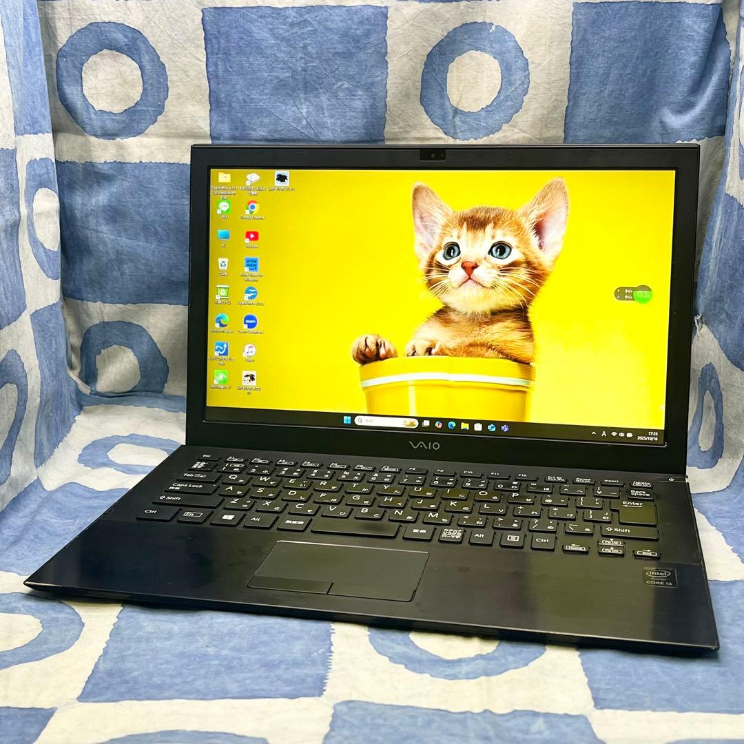 軽くて人気VAIO♡快速SSD240G☆大人な黒ノートPC♪カメラ付！Win11
