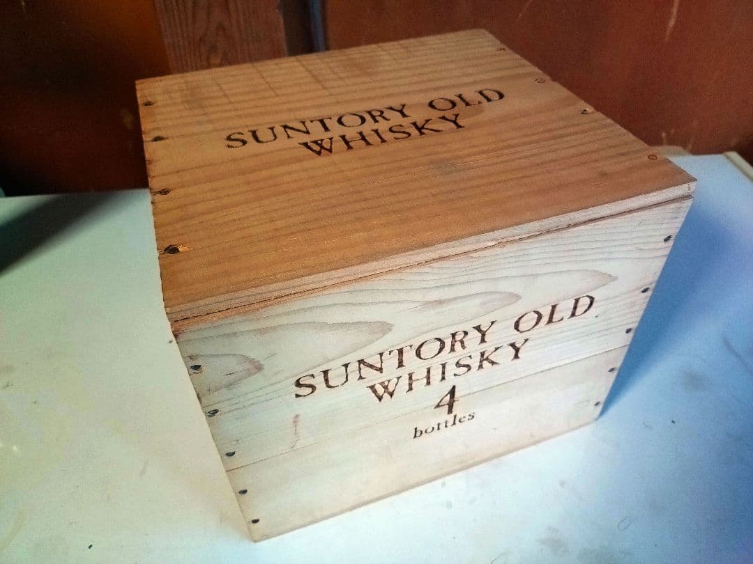 サントリーオールドウイスキー4本セット 特級ラベル 木箱入り