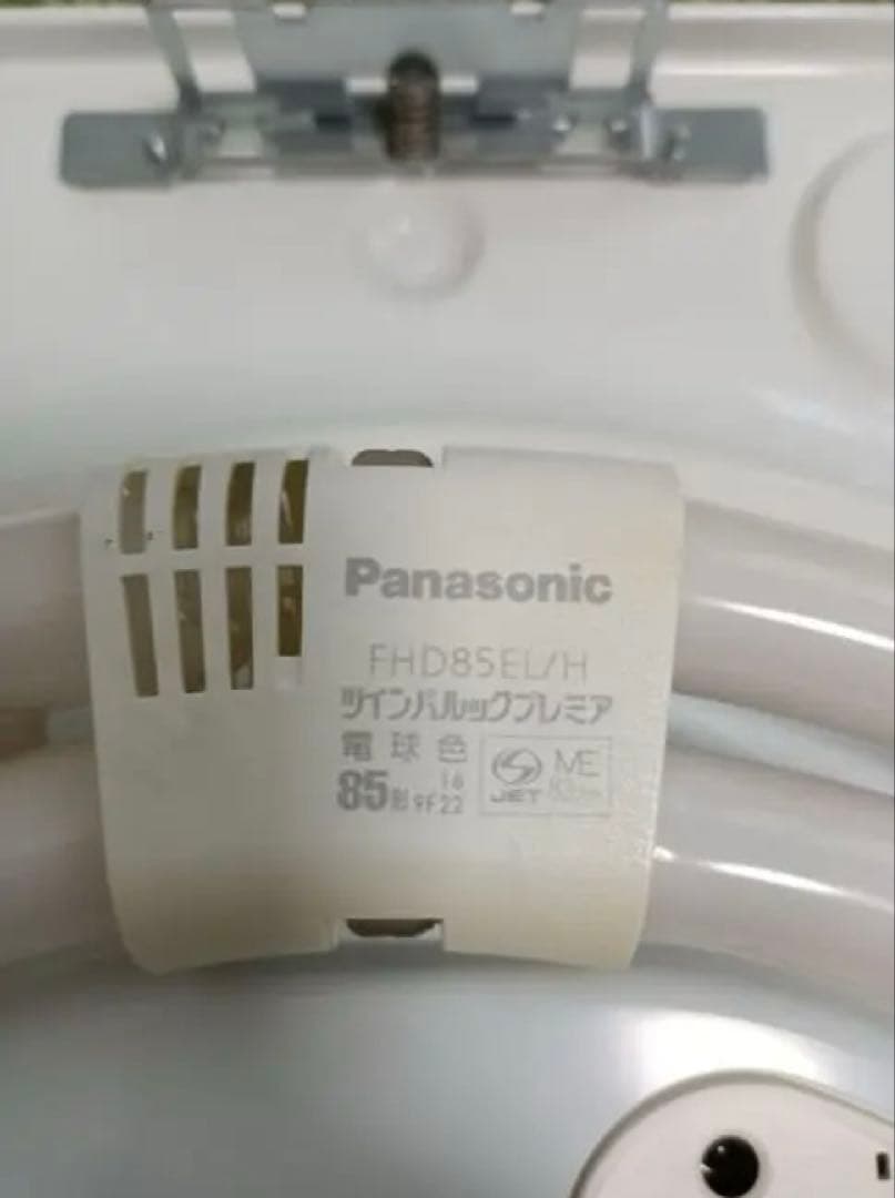 Panasonic、ムシベール、6〜10畳用、高拡散アクリルカバー
