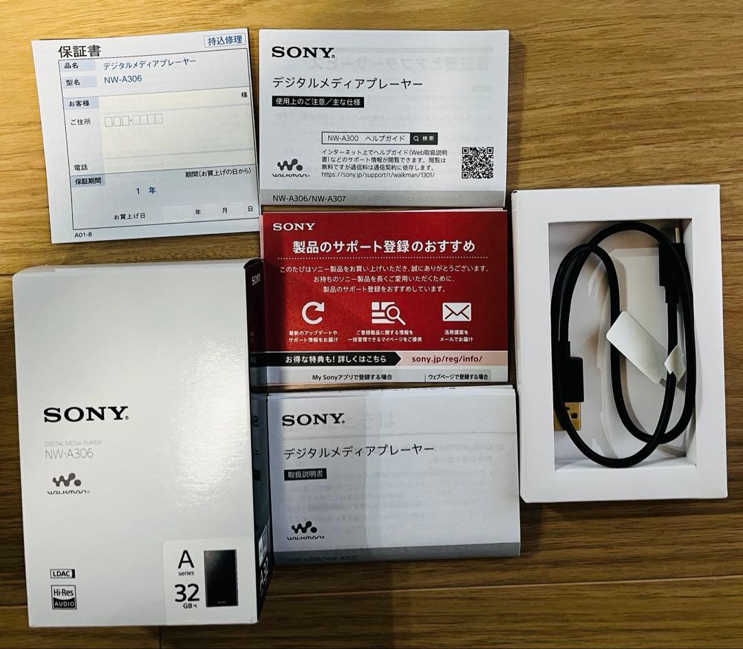 美品中古 SONY NW-A306本体➕純正ケースと256Gのmicro SD