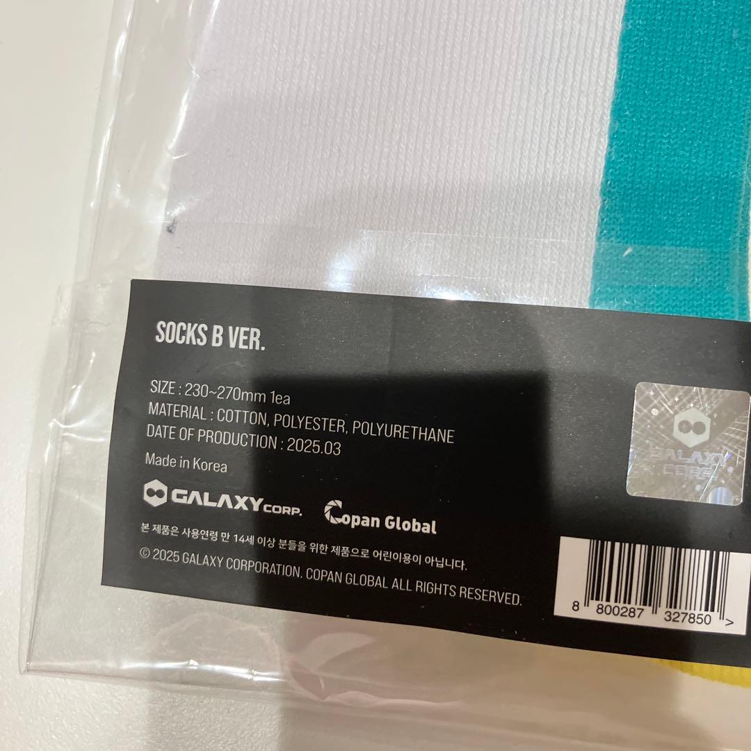 G-DRAGON 2025 WORLD TOUR ソックスセット