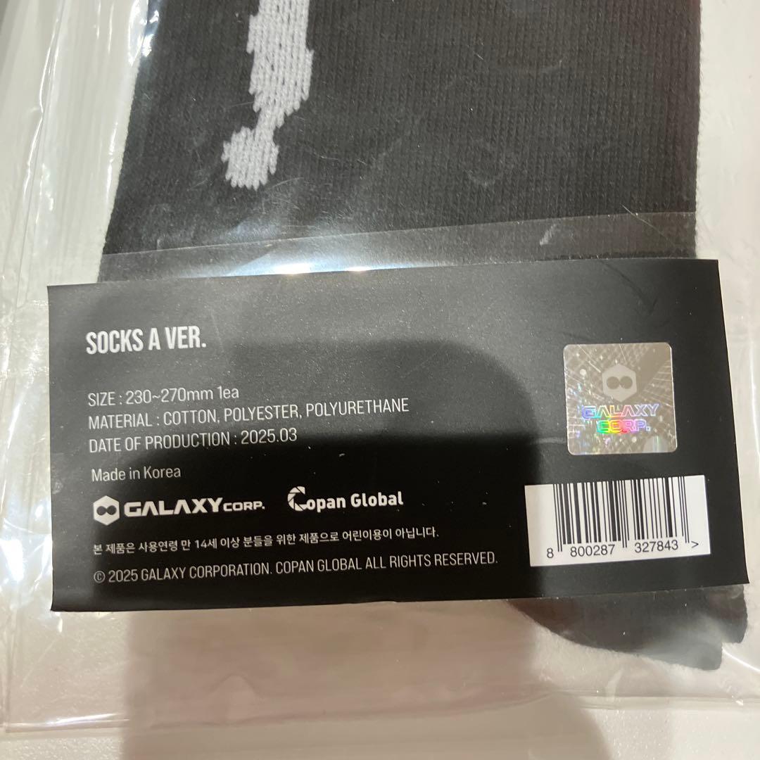 G-DRAGON 2025 WORLD TOUR ソックスセット