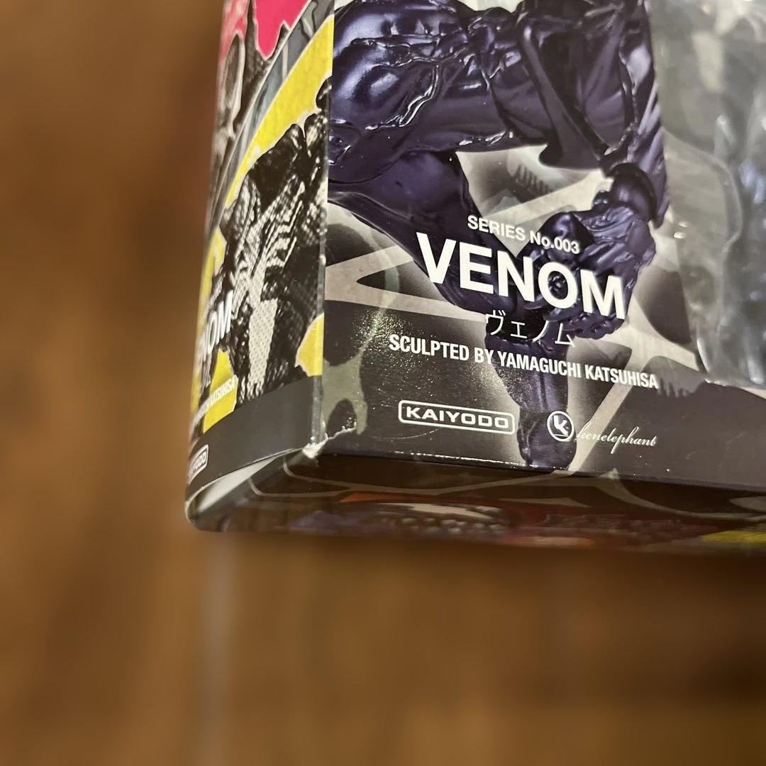 アメイジング・ヤマグチ 　ヴェノム　リボルテック