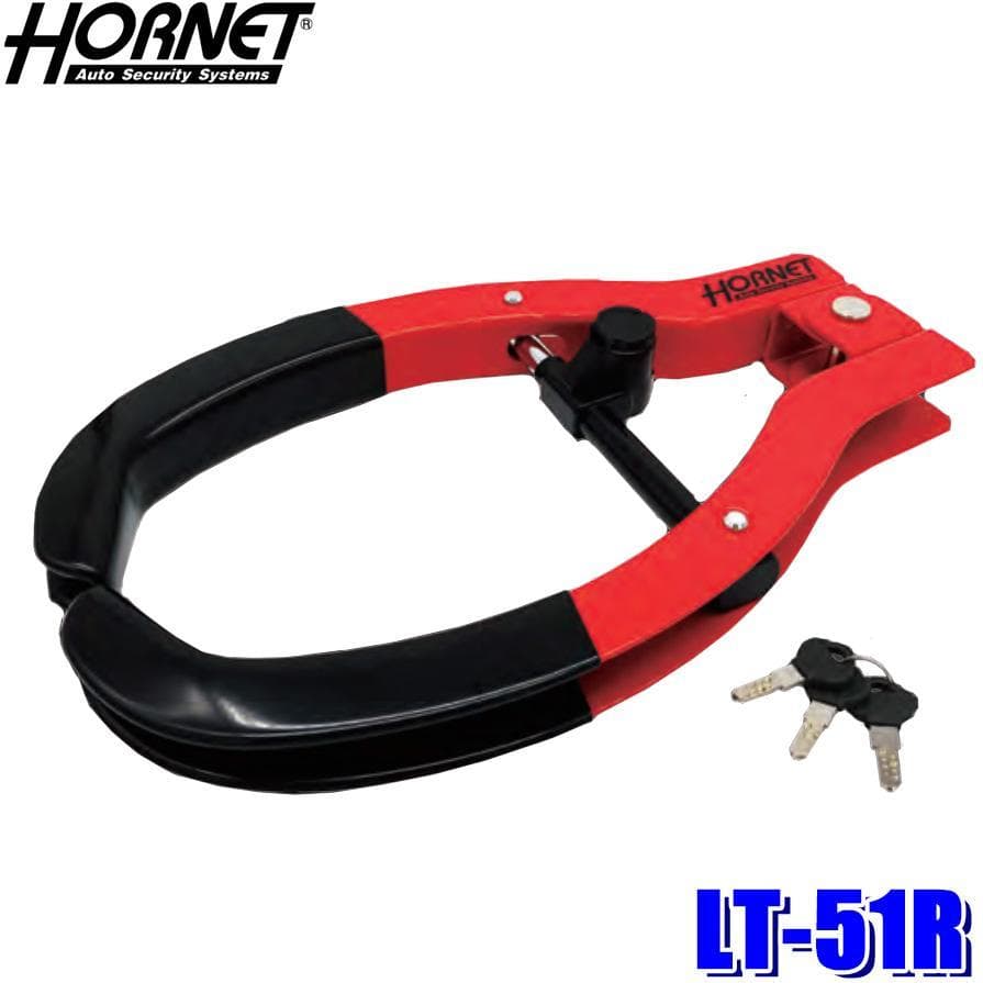 HORNET(ホーネット) 加藤電機タイヤロック カラー:レッド LT51R