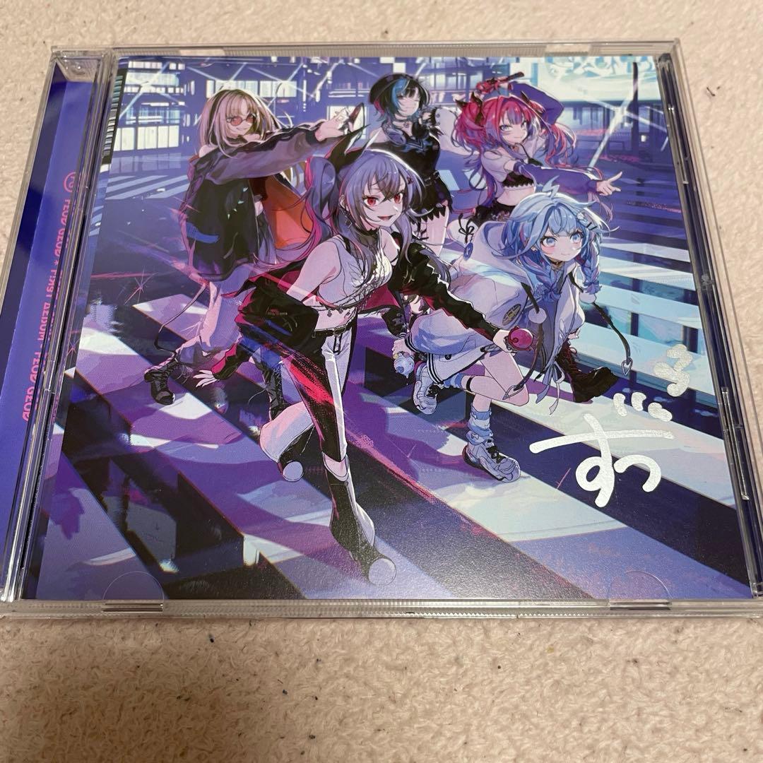 FLOWGLOW1stアルバム EC数量限定直筆サインアナザージャケット 水宮枢