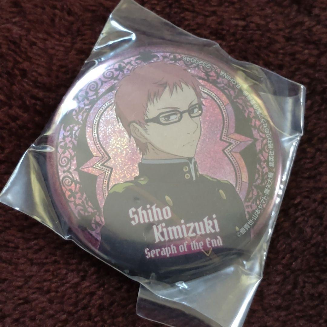 ホログラム缶バッジ　終わりのセラフ　カプセル　7個セット