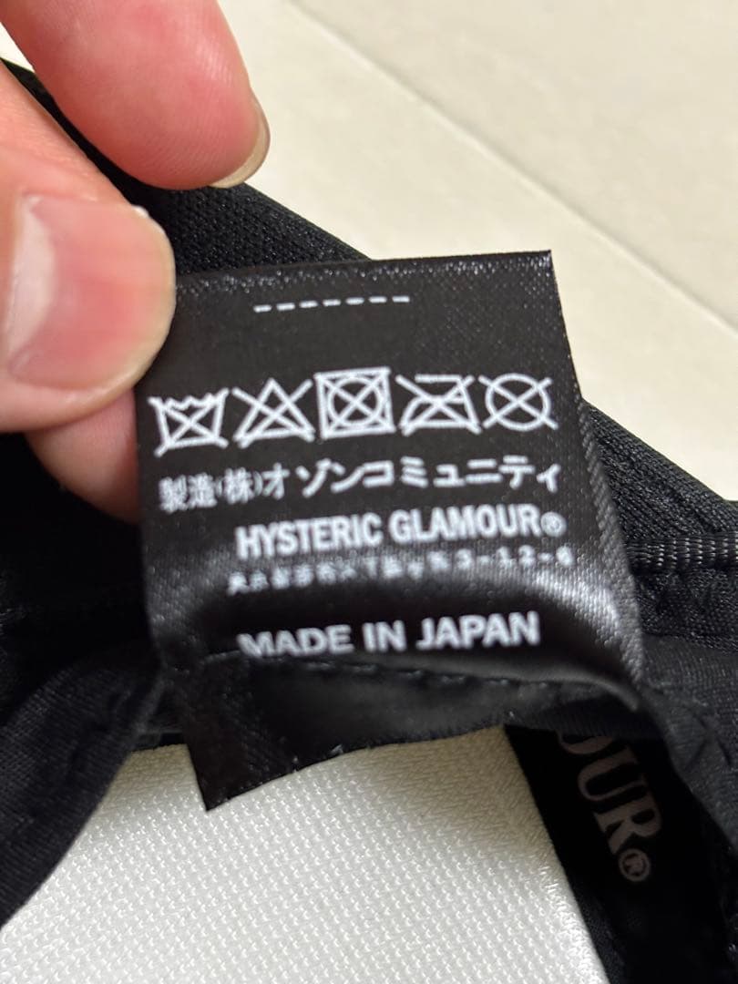 ヒステリックグラマー　メッシュキャップ