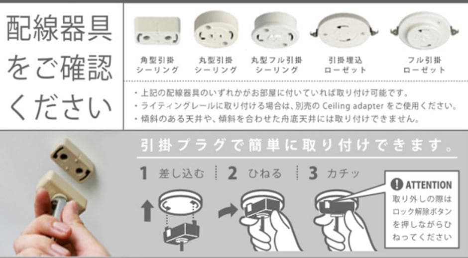 ART WORK STUDIO AW-0449 ボーダー４ペンダント　動作確認済