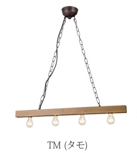 ART WORK STUDIO AW-0449 ボーダー４ペンダント　動作確認済