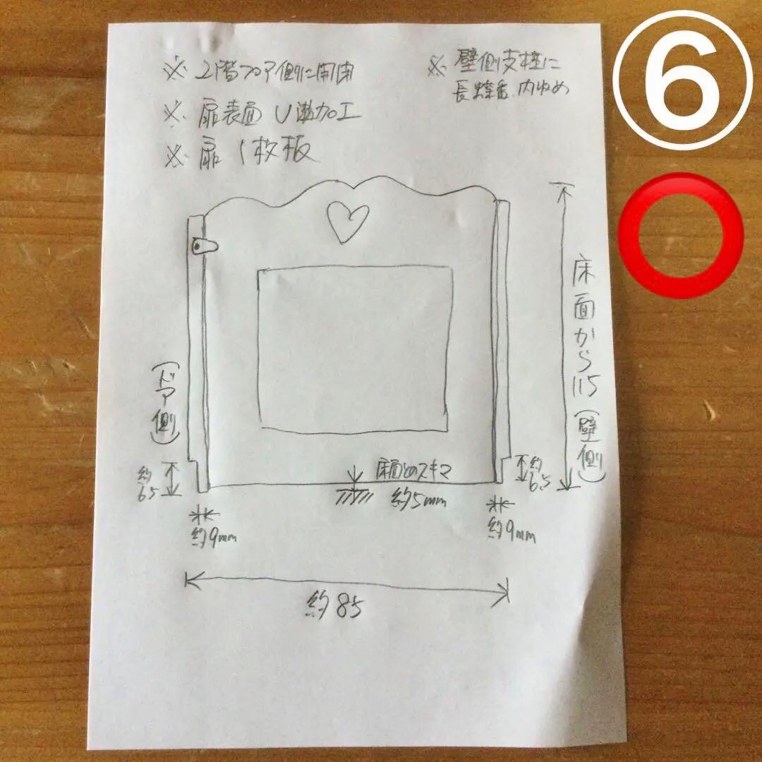 ちょこママさま専用ページ♡ キャスター付き　フタ付きフリーボックス&レンジ台