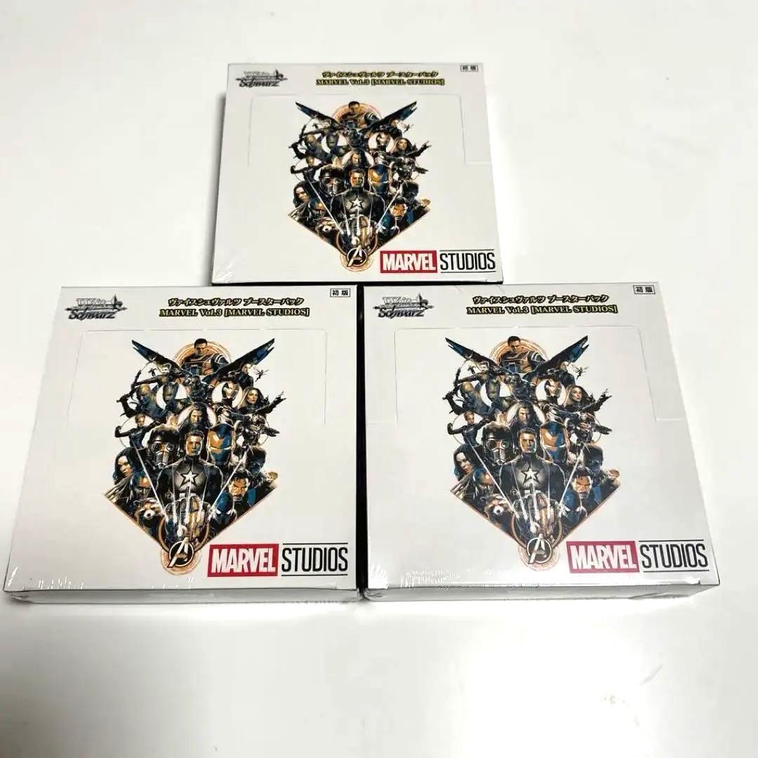 【3個セット】MARVEL Vol.3 ヴァイスシュヴァルツ 未開封