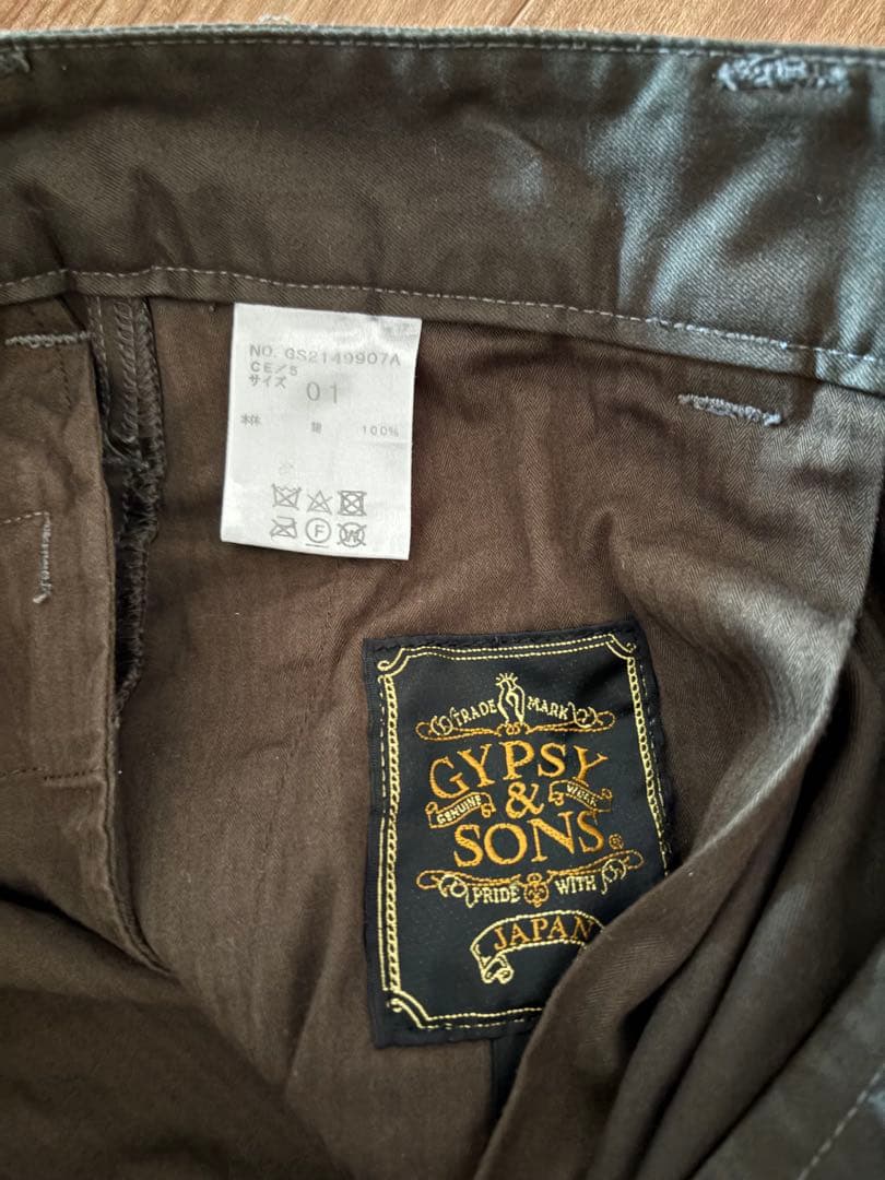 GYPSY&SONS/ジプシーアンドサンズ　M52 フレンチ チノ パンツ