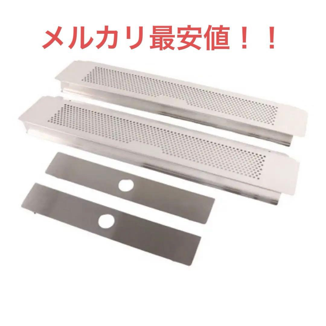 ★最安値！スノーピーク　ジカロテーブル2ユニットブリッジ　新品未使用