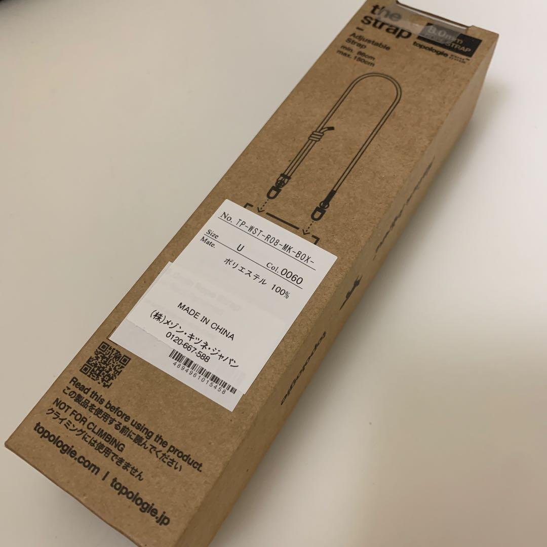 【新品】Maison Kitsuné x Topologie ロープストラップ