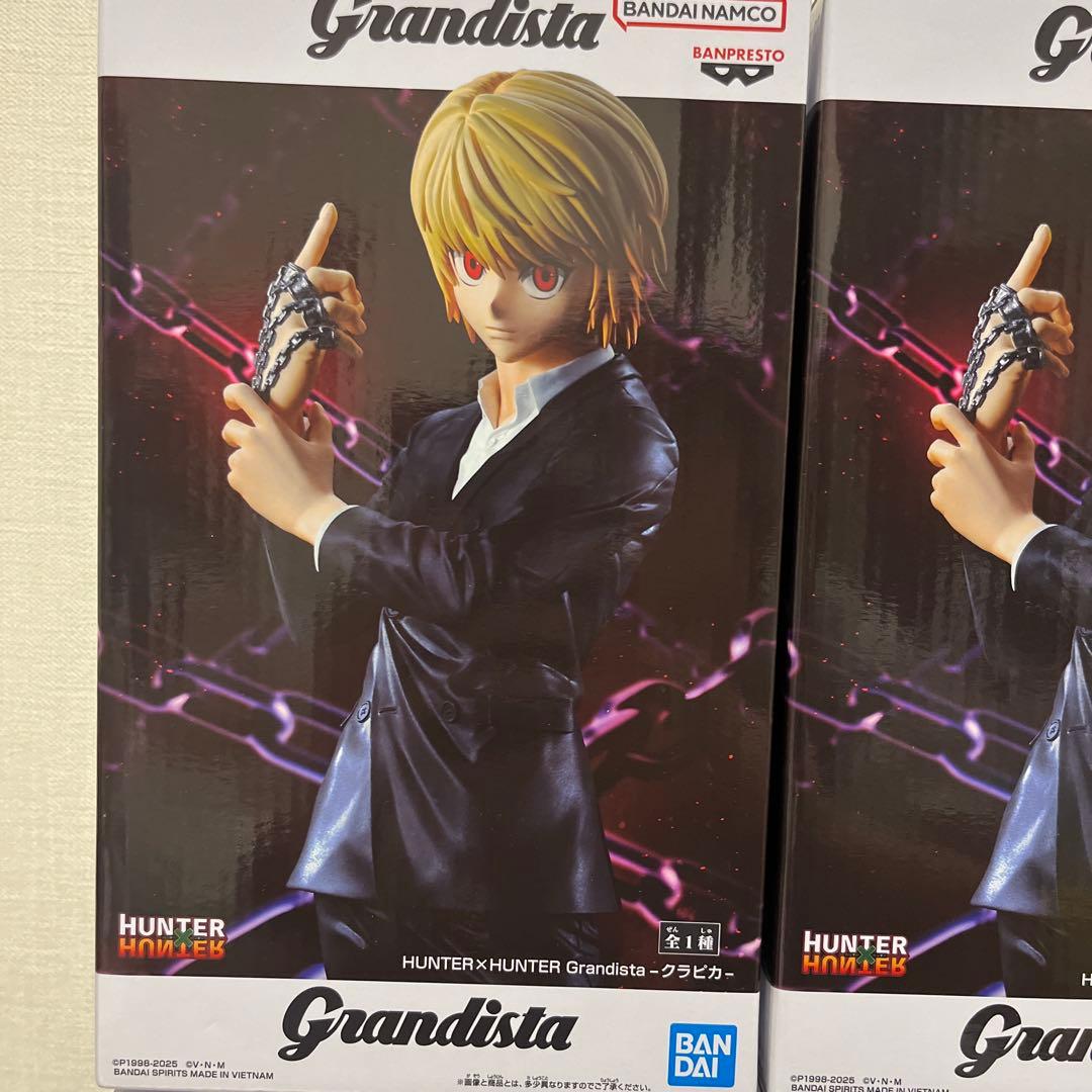 HUNTER×HUNTER Grandista クラピカ 12個セット