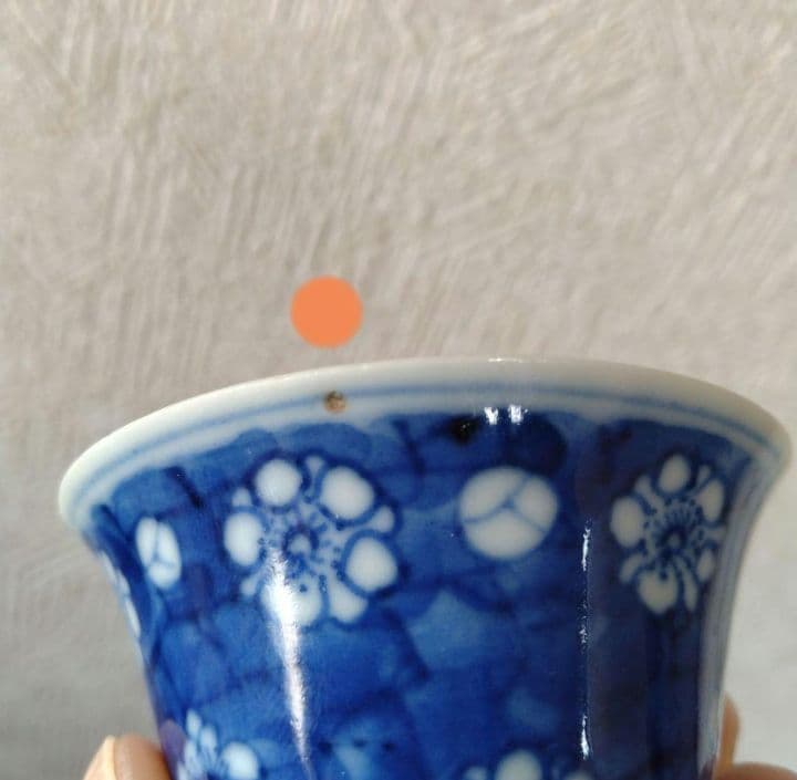 《新春セール！》中国古玩新渡青花氷裂瑠璃梅文盃古伊万里蕎麦猪口