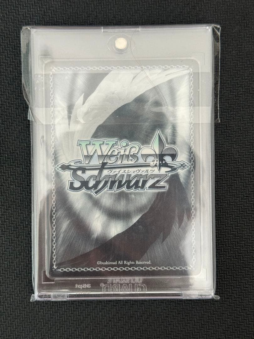 ヴァイスシュヴァルツ　らき☆すた　【戦場のこなた】RRR