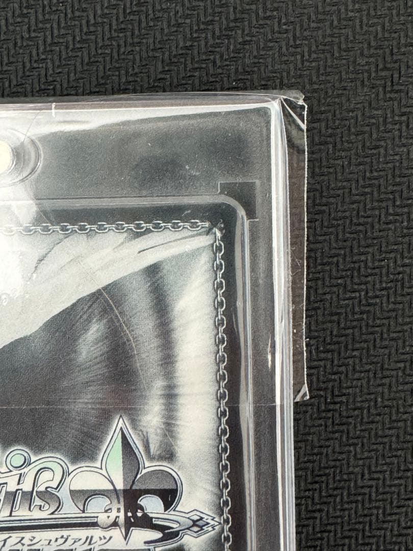 ヴァイスシュヴァルツ　らき☆すた　【戦場のこなた】RRR