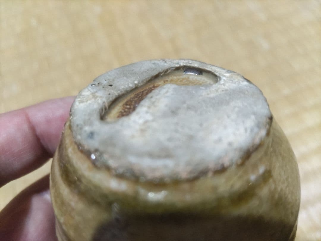 荒川豊蔵　黄瀬戸　ぐい吞・酒盃　径6.5、高5㎝前後