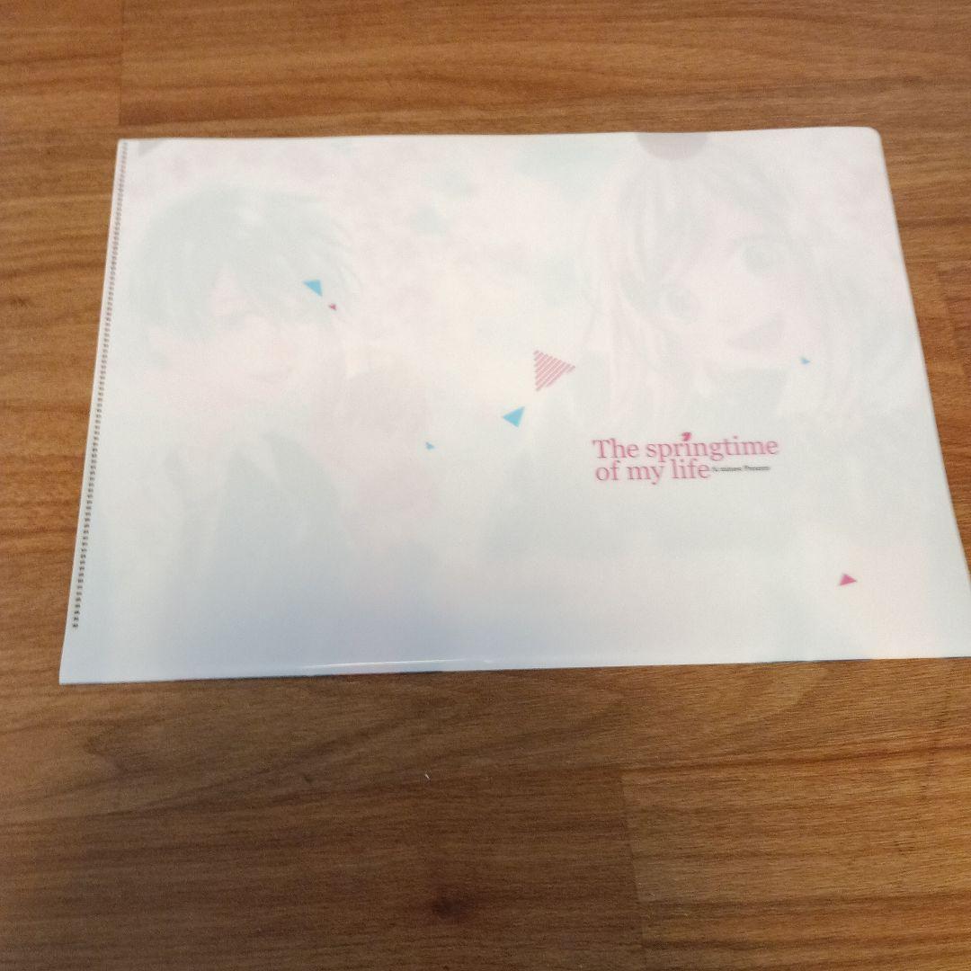 現在雑誌「少コミ」で連載中の、水瀬藍先生直筆サイン入りクリアファイル