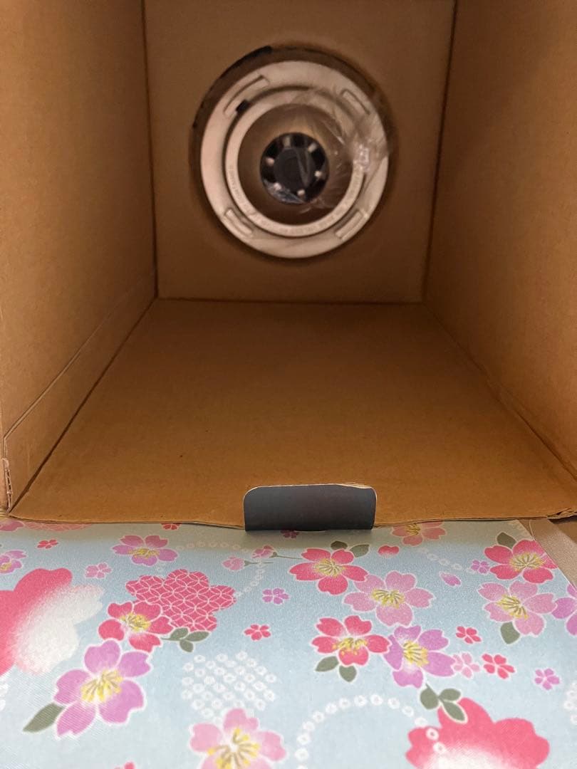 キッチン家電 Russell Hobbs Power Blender 500W 14071JP