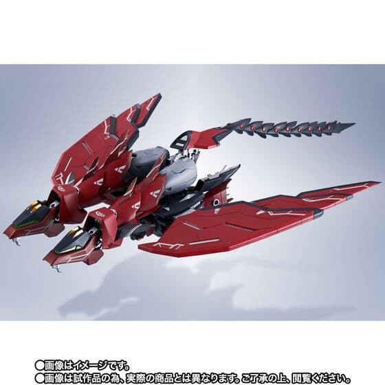 L ROBOT魂　新機動戦記ガンダムW　主人公機2体セット