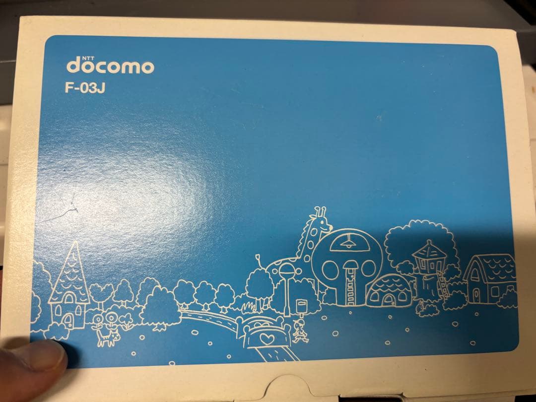 【新品】【送料込】docomo F-03J 青 ストラップ付き
