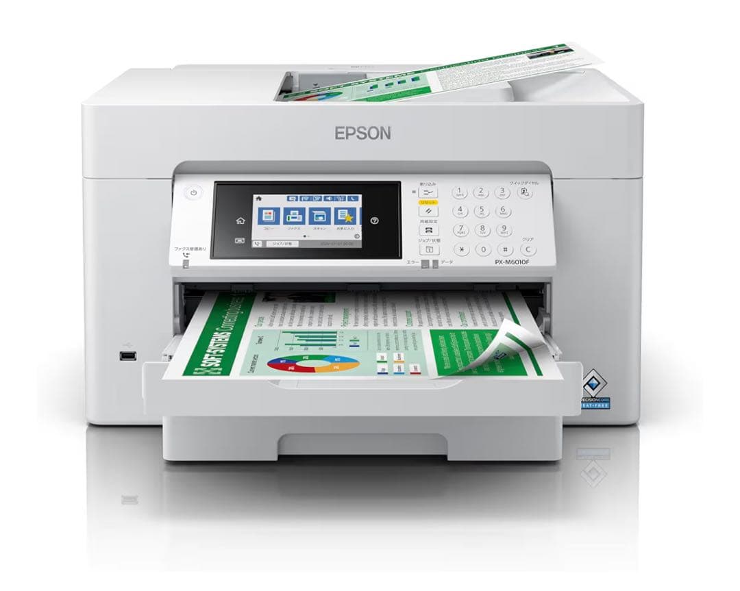 【新品未開封】EPSON エプソン プリンター PX-M6010F