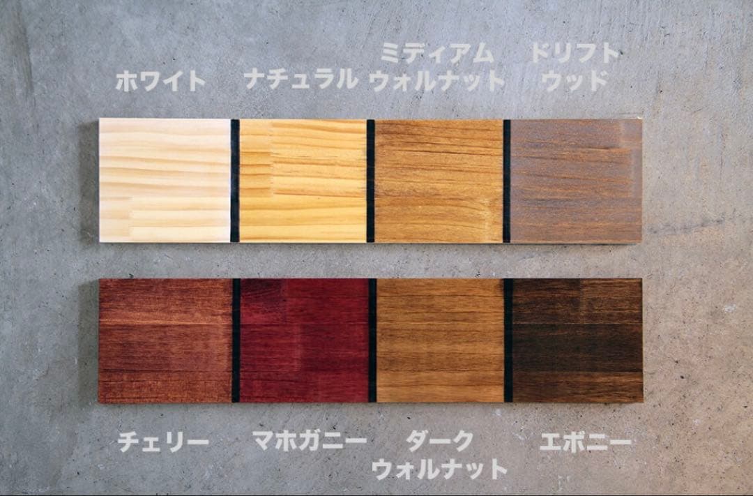 杉無垢 テーブル天板のみ　ローテーブル　こたつ　ワトコオイル仕上げ　オーダー可能