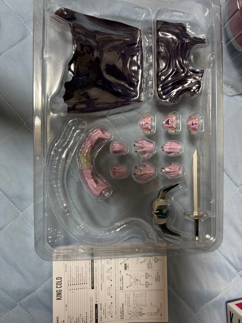 S.H.Figuarts コルド大王