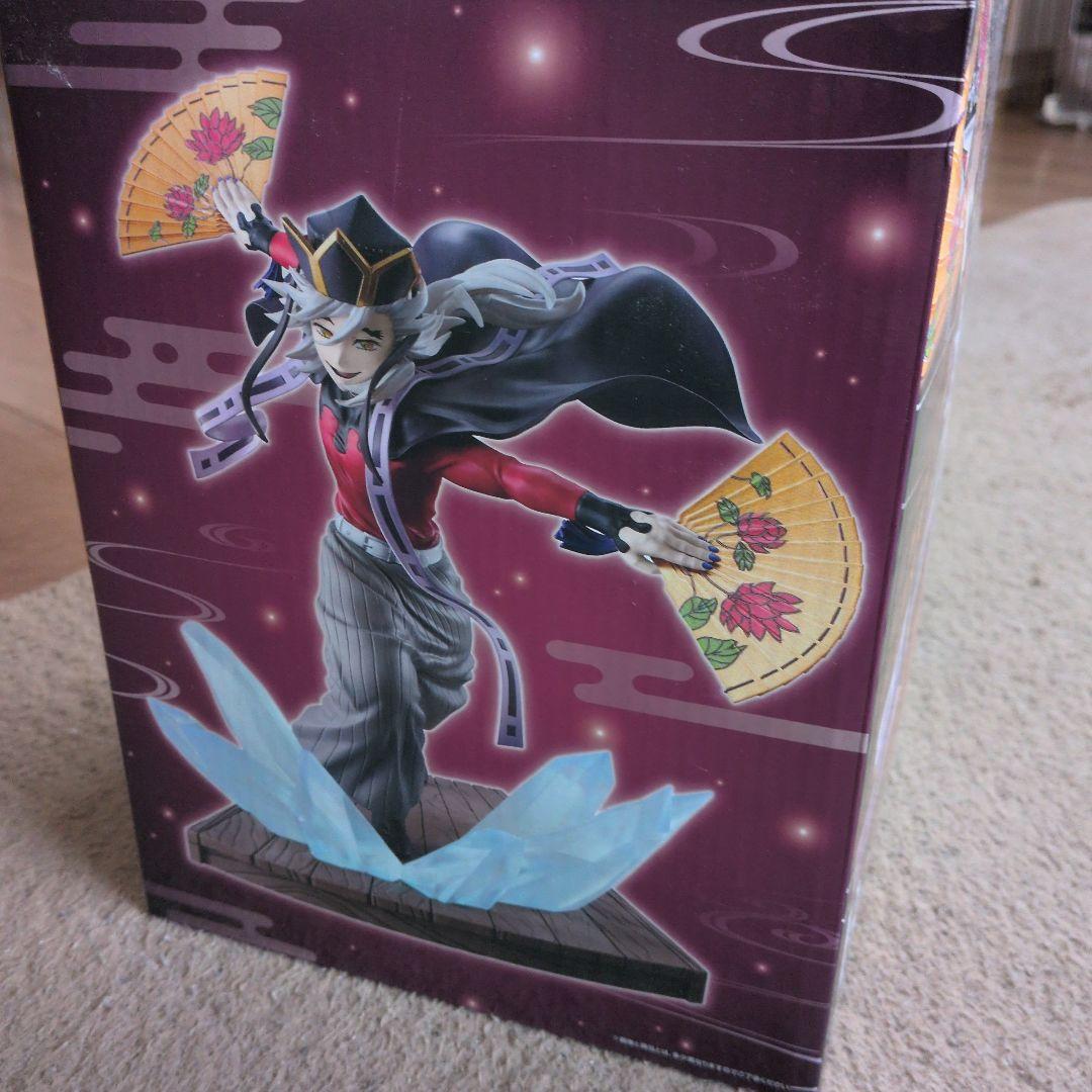 鬼滅の刃 １番くじ　B賞　童磨