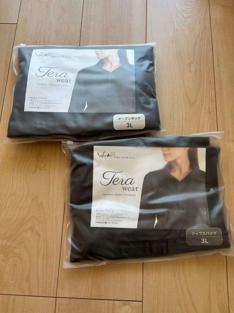 【新品未使用】 YOSA テラウェア 3L上下セット