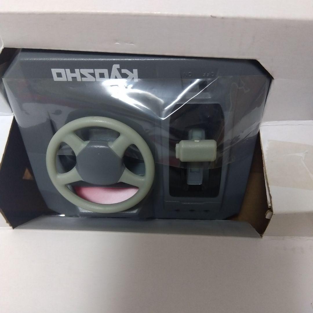 京商　R／Cバスシリーズ