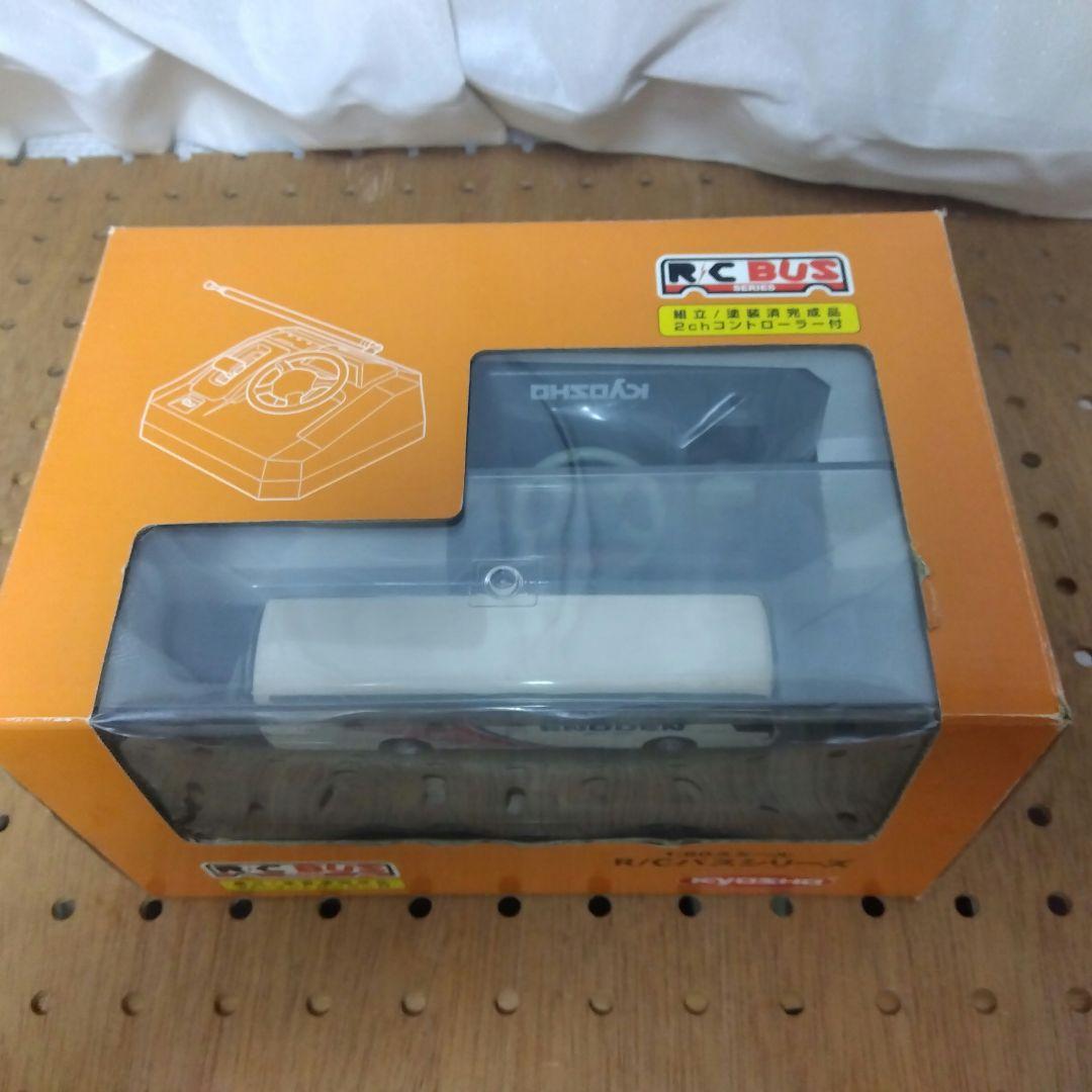 京商　R／Cバスシリーズ