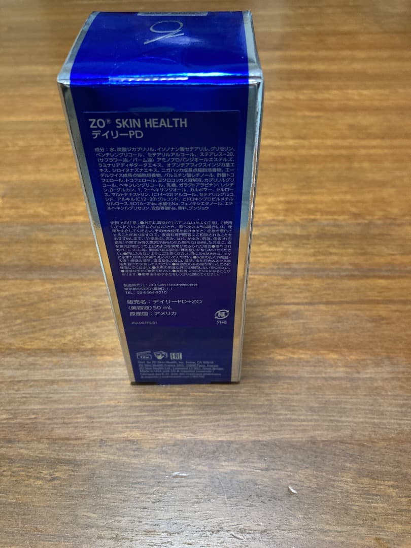 ゼオスキンデイリーPD