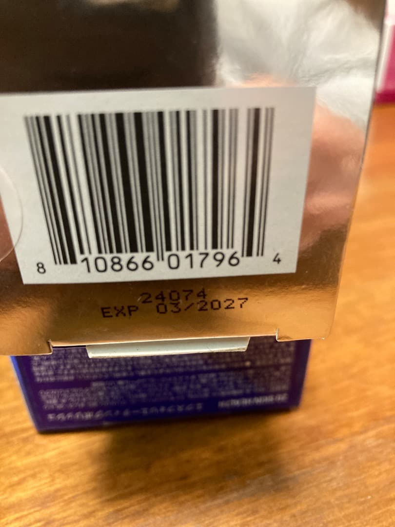 ゼオスキンデイリーPD