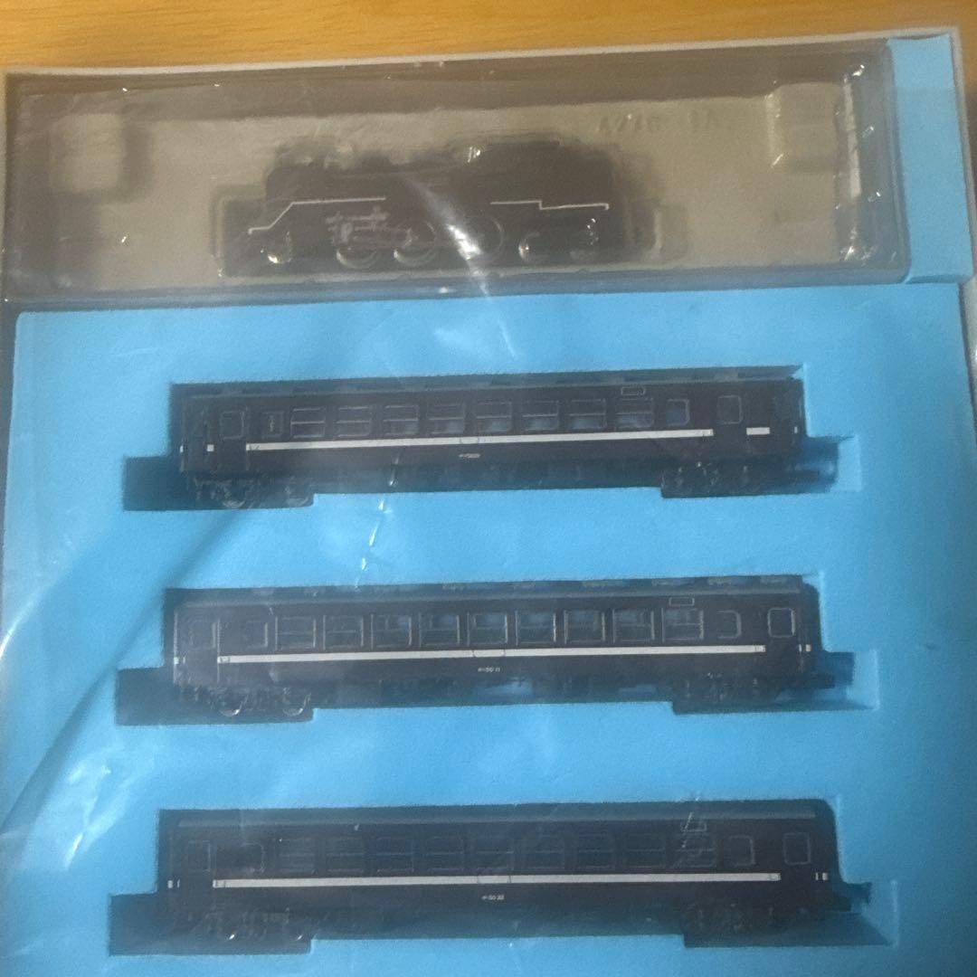 MICRO ACE A-4270 Nゲージ 4両セット