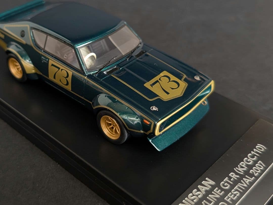 P-4 1/43 SKYLINE GT-R KPGC110 ニスモ フェス'07