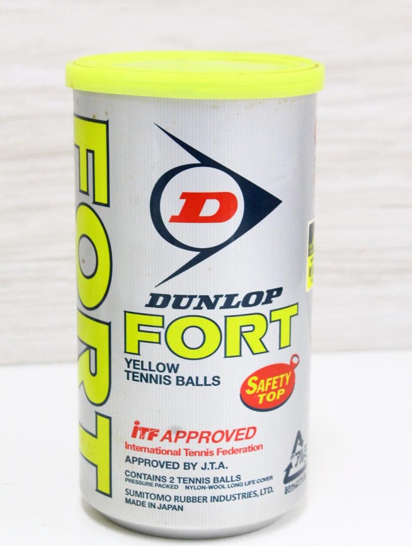 ▲未開封/未使用 テニスボール 大量まとめ ダンロップ