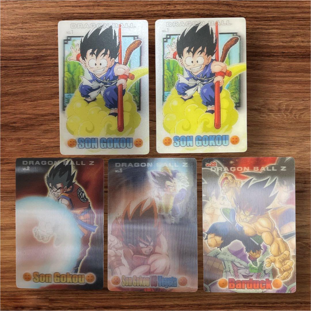 【希少】ドラゴンボール/カードグミ