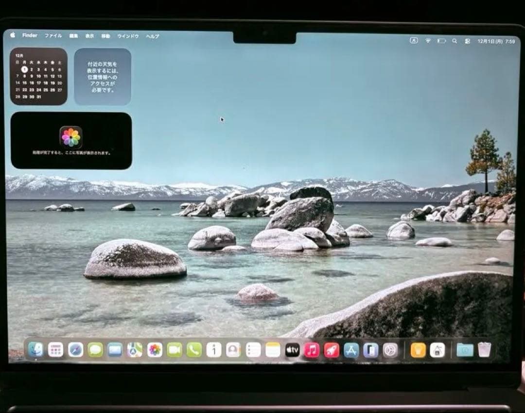 MacBook M2 8GB 箱あり 2022 13インチMacBook Air