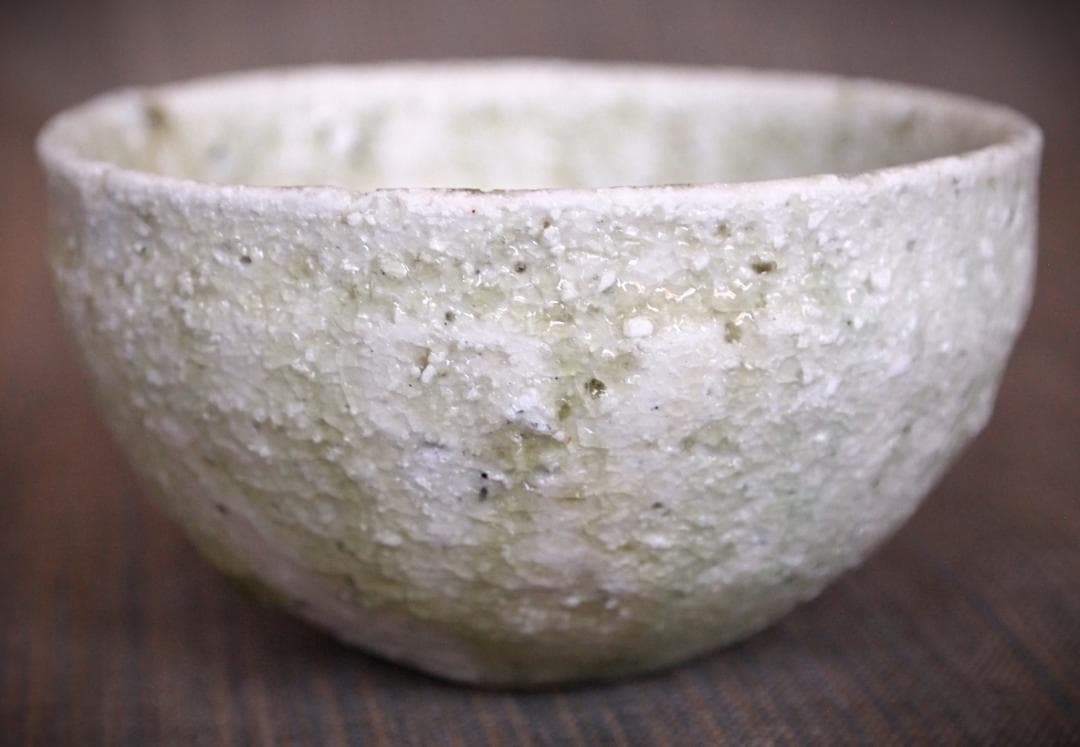 人気作家★辻村唯【師＆父：辻村史郎】★自然釉（窯変）ぐいのみBB