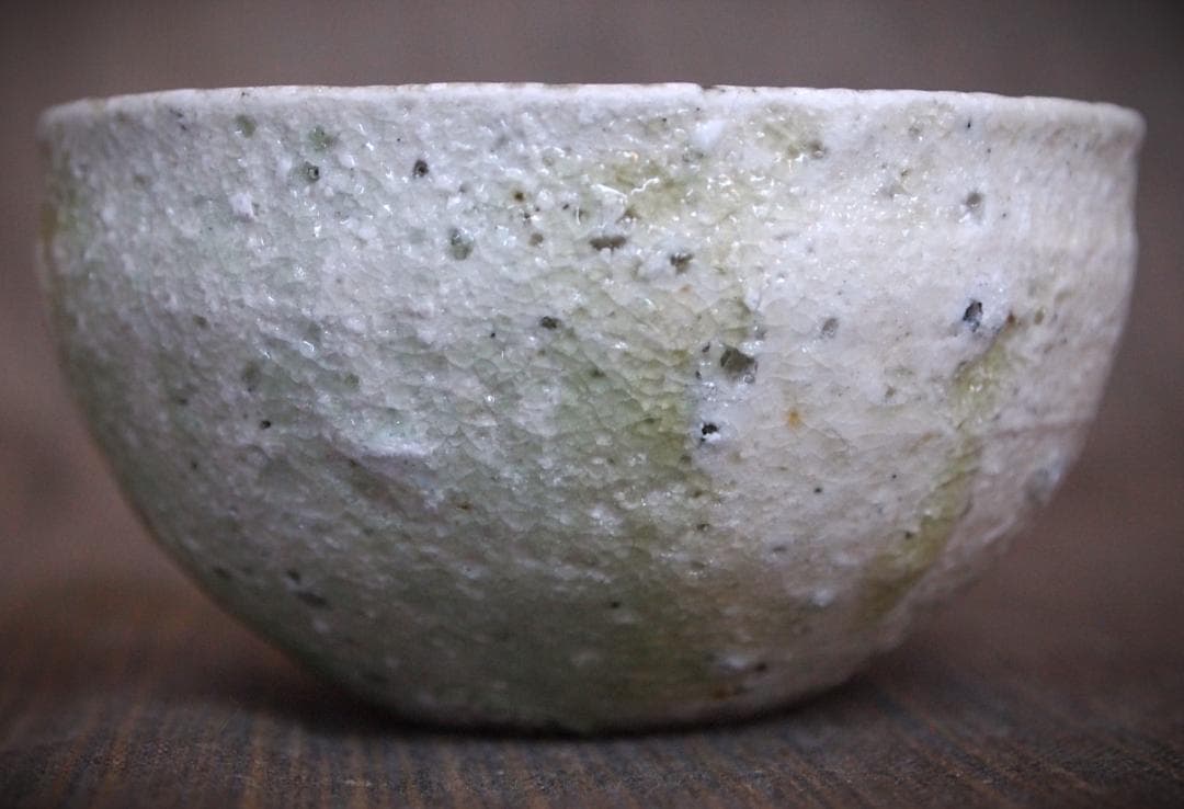 人気作家★辻村唯【師＆父：辻村史郎】★自然釉（窯変）ぐいのみBB