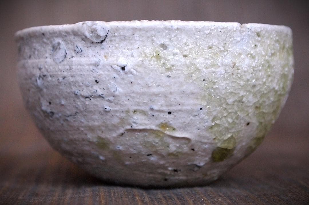 人気作家★辻村唯【師＆父：辻村史郎】★自然釉（窯変）ぐいのみBB