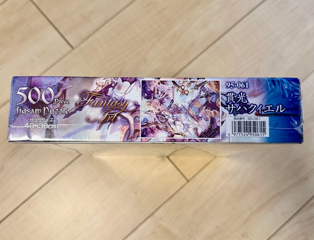 神撃のバハムート 貴姫 サハクィエル　500ピース ジグソーパズル