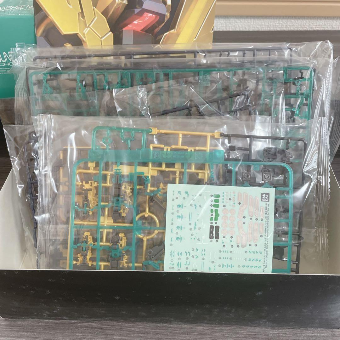 RG 1/144 バンシィ・ノルン 最終決戦仕様　+ 拡張ユニット　セット