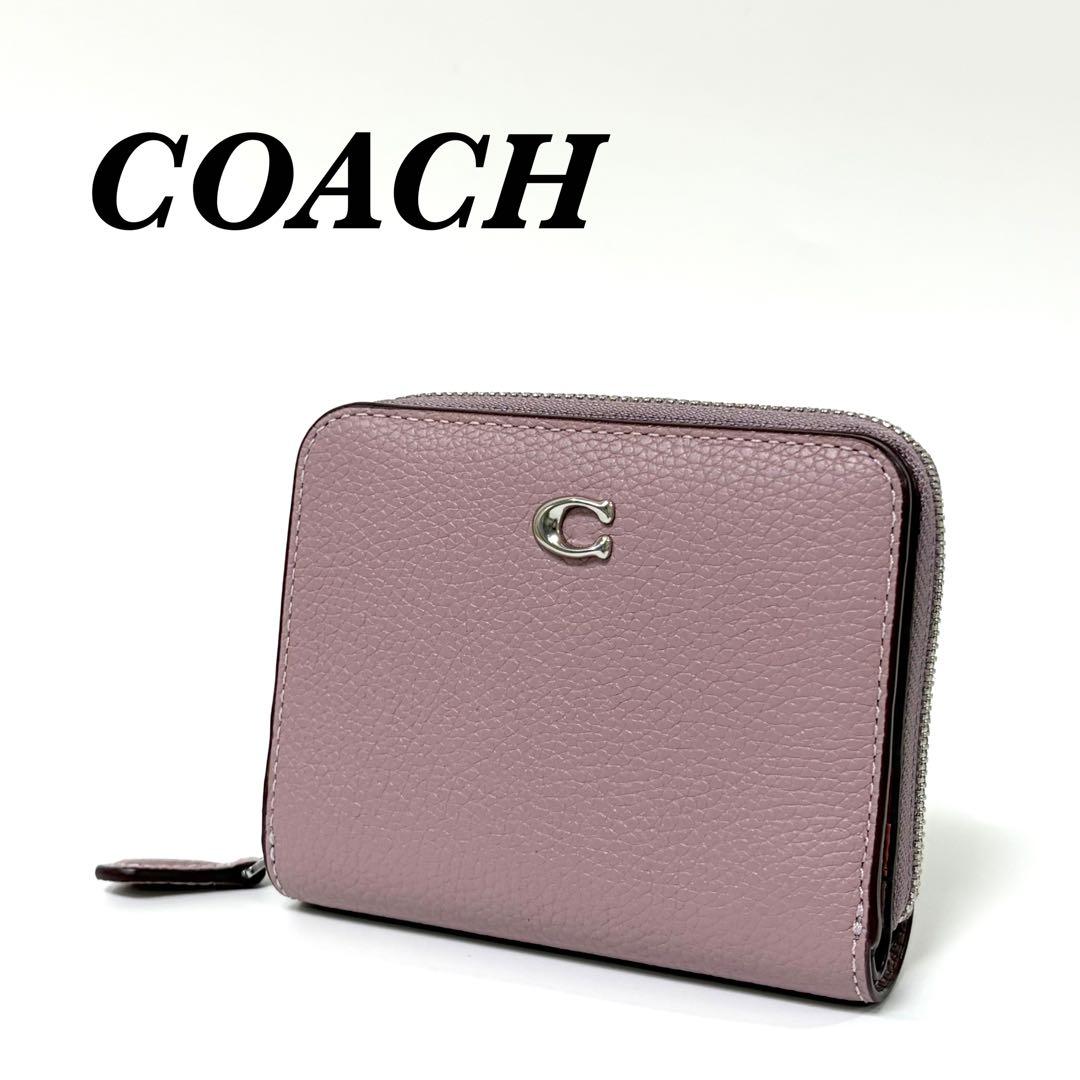 【未使用美品】COACH ビルフォールド ウォレット・カラーブロック