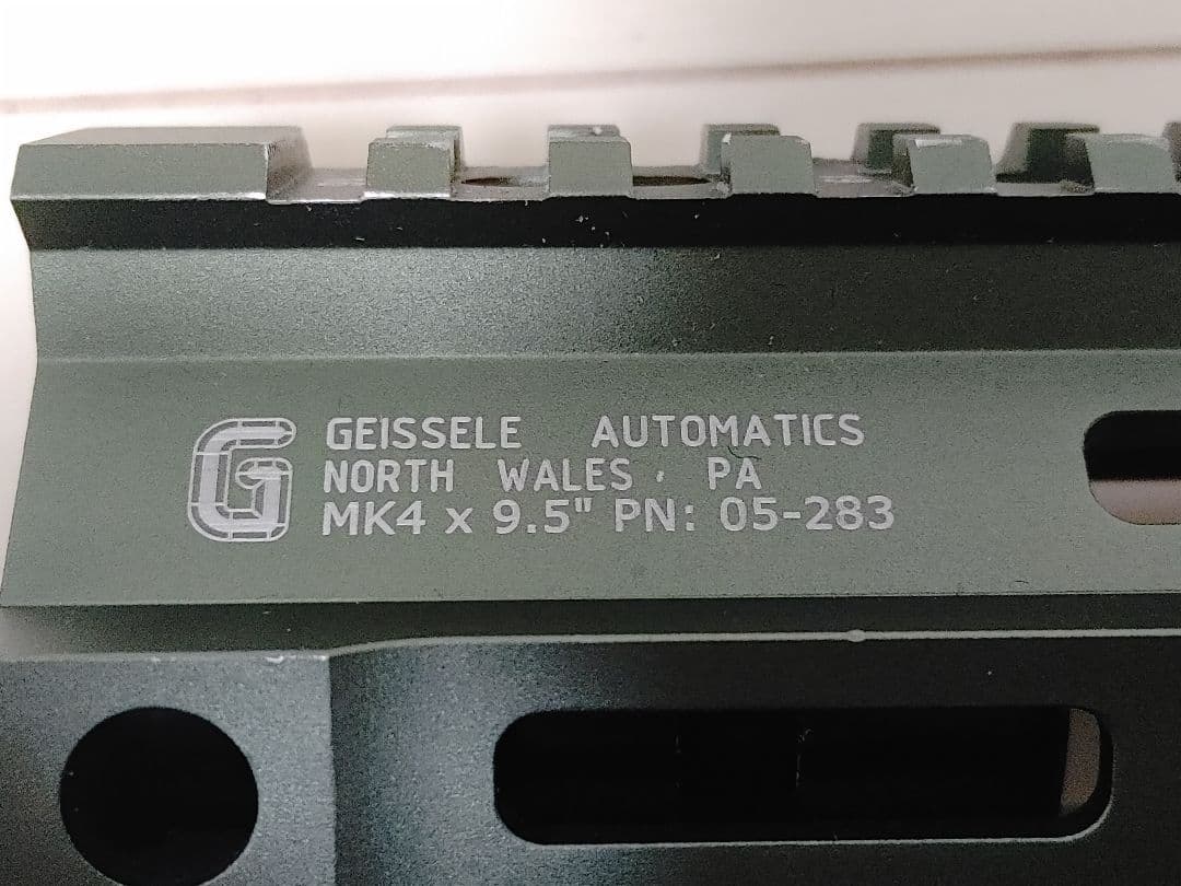 ガイズリー mk4 ハンドガード　unity マウントセット GEISSELE