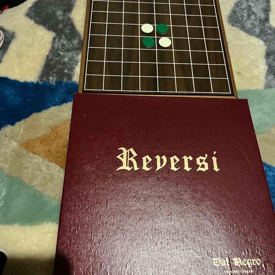 アンティーク　オセロ　イタリア製